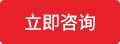 描述