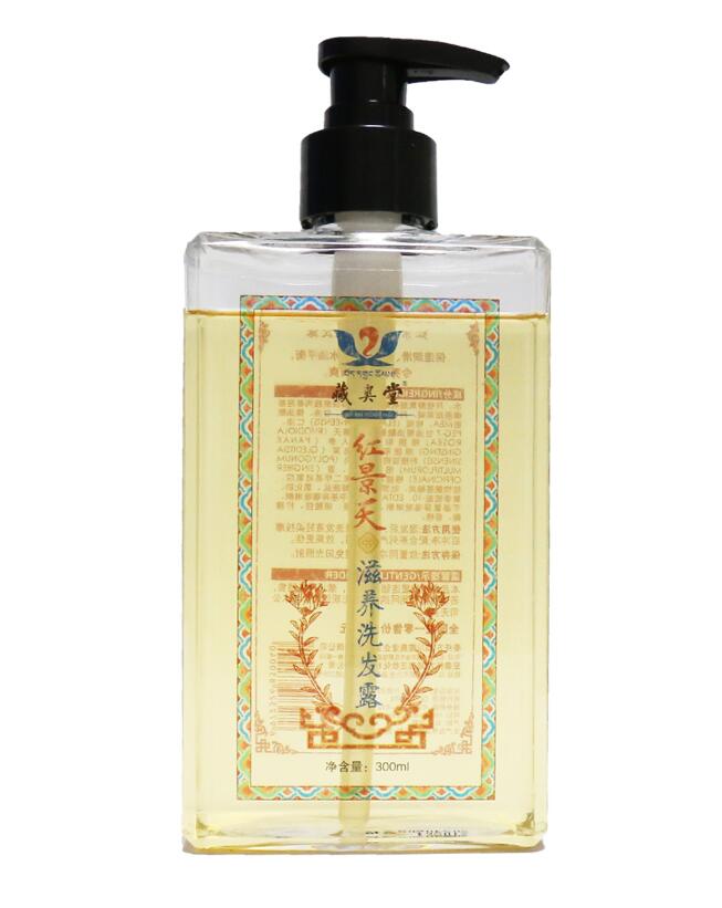 红景天滋养洗发露